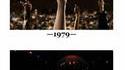 Les temps changent