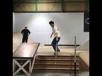 Kid Mc un skateur japonais mal voyant à 95%