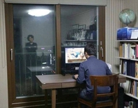 Kan tu es passionné de manga