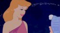 Scène coupée d'un Disney