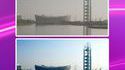 Suppresseur de nuages de pollution sur les photos
