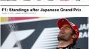 Grand Prix du Japon