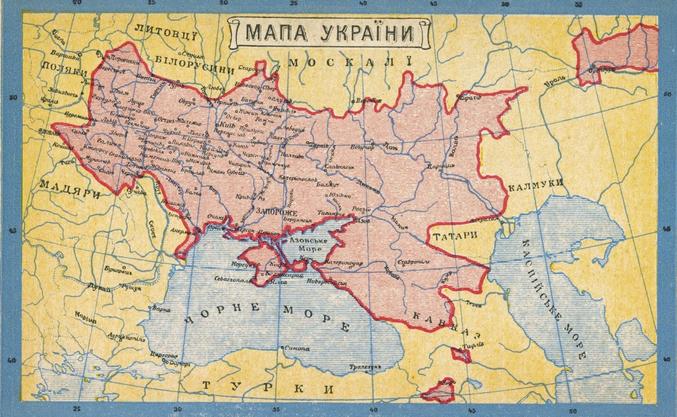 Alors qu'une guerre civile éclate dans l'ancien empire des tsars, des nationalistes ukrainiens croient le moment venu de déclarer leur indépendance et de lorgner sur de vastes territoires. Il n'en sera rien...
