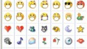 MSN chinois