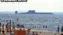 Sous-marin en vacances