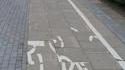 Puzzle de rue