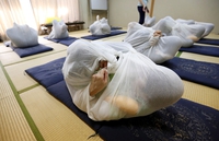 Yoga cocon