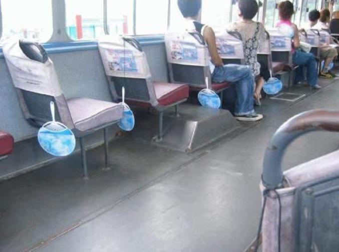 Un bus où vous pouvez vous rafraîchir manuellement.