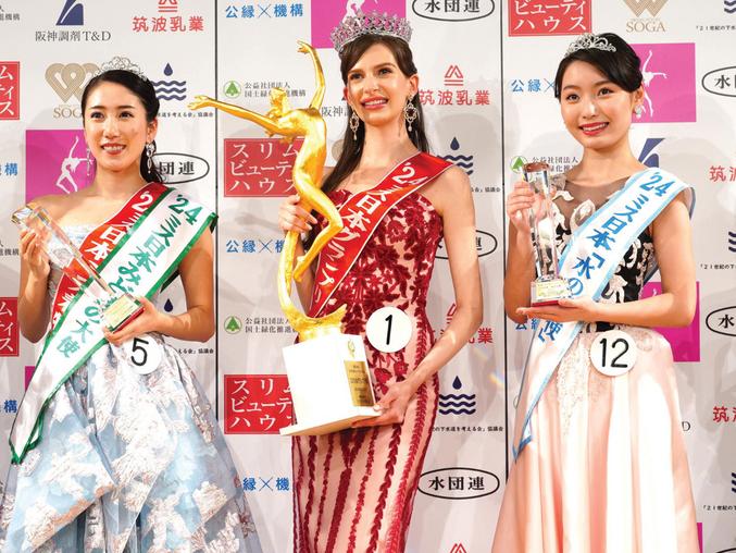 Caroline Shiino, jeune femme d'origine ukrainienne, est devenue lundi la première Japonaise naturalisée à remporter le concours de Miss Japon 2024. L'élection fait grincer des dents au pays du soleil levant...
