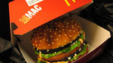 Gâteau Big Mac