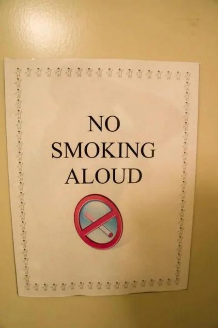 Ne pas fumer à haute voix