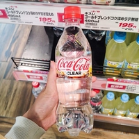 Coca fait du white washing