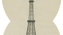 Jeu de l été 2