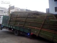 Déchargement rapide