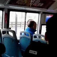 crâne avec champ de force...