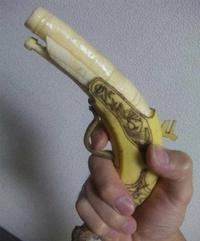 Banana gun