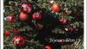 Concours 'Fan Lelombrik' spécial Noël