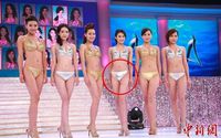 Miss Thailand