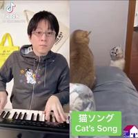 « Je suis un deglingo » avec hirokisan au piano.