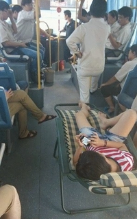 Sé détendre dans les transports