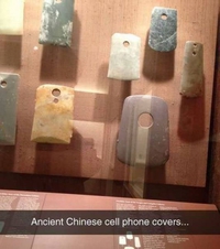 Chine ancienne: coques de portables