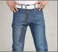 Quand tu es bien monté...