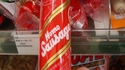 Homo sausage