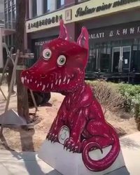 Illusion d’optique