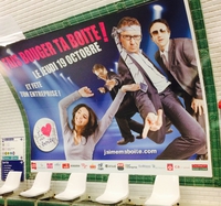 Ils ont encore frappé 