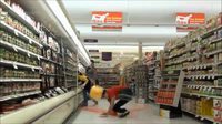 Le Gallon Smashing