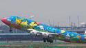 Boeing Pokémon