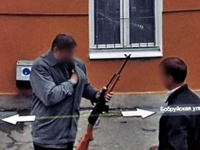 Pendant ce temps là, sur Google Street View en Russie