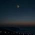 C’est tout de même fascinant une éclipse 