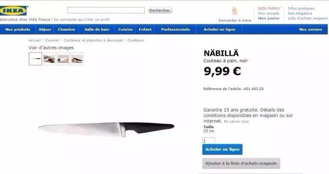 En exclusivité chez Ikea, le couteau Näbillä :D ! Pour seulement 9,99 € ! Ils savent eux :D !