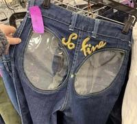 Jean's à revoir après qu'elle se soit assise une quinzaine de fois