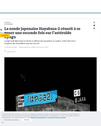 Poussière, poussière...