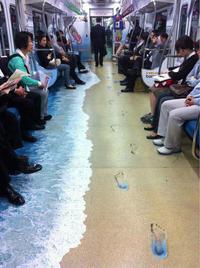 Dans le métro