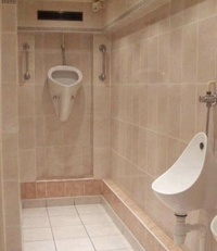 Urinoir pour sportif (Et encore ! A condition de ne pas tenir l'engin...