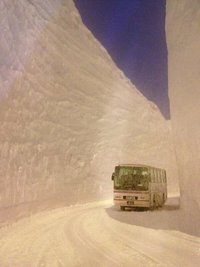 Pendant ce temps au Japon