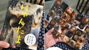Livre cadeau