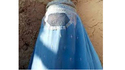 Avis de recherche 5