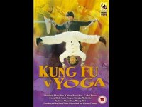 kung fu vs yoga