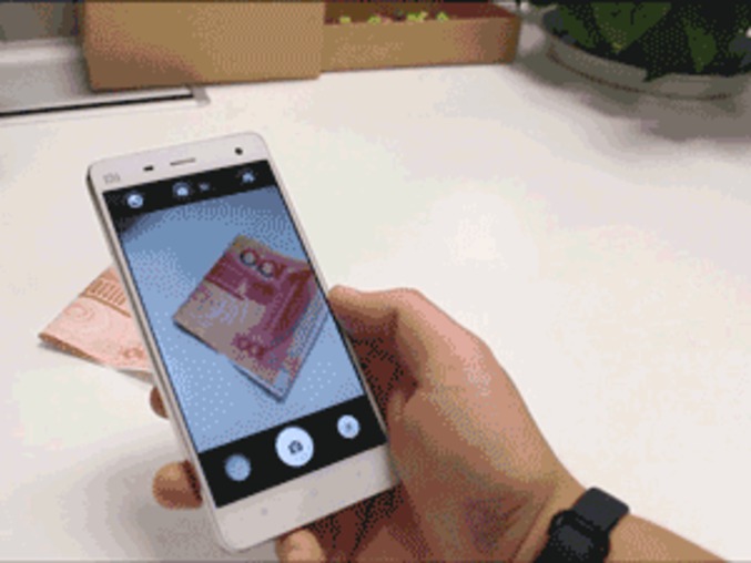 Ça c'est une application rentable