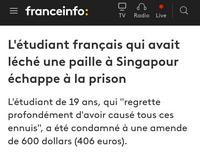 Le beauf le plus célèbre du moment !!