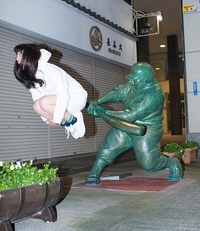 Home run