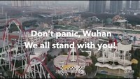 Don’t Panic, Wuhan
