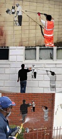 Graffiti inception