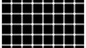 Effet optique