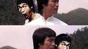 Le fantôme de Bruce Lee