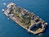 Gunkanjima est une île japonaise où on exploita du charbon jusqu'en 1959.
